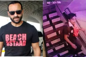 Saif Ali Khan Attack: ਸੈਫ ਅਲੀ ਖਾਨ ‘ਤੇ ਹਮਲਾ ਕਰਨ ਵਾਲੇ ਸ਼ੱਕੀ ਵਿਅਕਤੀ ਦੀ ਤਸਵੀਰ ਆਈ ਸਾਹਮਣੇ 