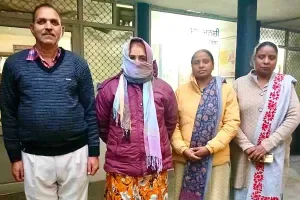 Bribe News: ਗਲਾਡਾ ਕਲਰਕ 1500 ਰੁਪਏ ਰਿਸ਼ਵਤ ਲੈਣ ਦੇ ਦੋਸ਼ ’ਚ ਵਿਜੀਲੈਂਸ ਵੱਲੋਂ ਗ੍ਰਿਫ਼ਤਾਰ