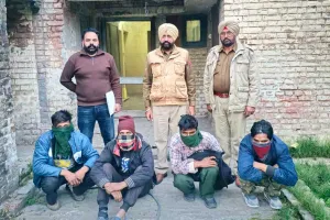 Faridkot Jail: ਜੇਲ੍ਹ ਦੀ ਬਾਹਰਲੀ ਦੀਵਾਰ ਤੋਂ ਫੈਕੇ ਰਾਹੀਂ ਪਾਬੰਦੀਸ਼ੁਦਾ ਸਮਾਨ ਪਹੁੰਚਾਉਣ ਆਏ 4 ਗ੍ਰਿਫਤਾਰ