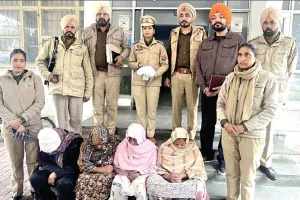 Nabha News: ਨਾਭਾ ਪੁਲਿਸ ਵੱਲੋਂ ਪਿੰਡ ਦੀ ਸਰਪੰਚ ਸਣੇ ਤਿੰਨ ਮਹਿਲਾਵਾਂ ਗ੍ਰਿਫ਼ਤਾਰ