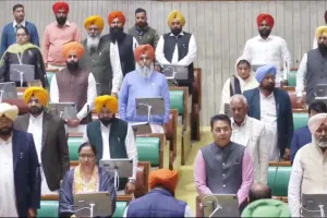 Vidhan Sabha Punjab: ਵਿਧਾਨ ਸਭਾ ’ਚ ਵਿੱਛੜੀਆਂ ਰੂਹਾਂ ਨੂੰ ਸ਼ਰਧਾਂਜਲੀ ਦੇਣ ਉਪਰੰਤ ਸਦਨ ਦੀ ਕਾਰਵਾਈ ਮੁਲਤਵੀ