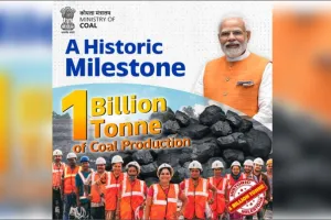India Coal Production: ਭਾਰਤ ਨੇ 1 ਅਰਬ ਟਨ ਕੋਲਾ ਉਤਪਾਦਨ ਦਾ ਅੰਕੜਾ ਕੀਤਾ ਪਾਰ, ਦੇਸ਼ ਨੂੰ ਹੋਵੇਗਾ ਵੱਡਾ ਫਾਇਦਾ
