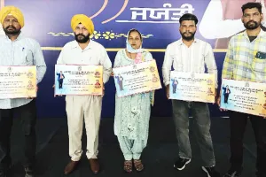 Loan Scheme: ਕਰਜ਼ਾ ਸਕੀਮ ਦੇ ਲਾਭਪਾਤਰੀਆਂ ਨੇ ਵੱਖੋ-ਵੱਖ ਕਾਰੋਬਾਰ ਤੋਰ ਕੇ ਬੇਰੁਜ਼ਗਾਰੀ ਤੋਂ ਪਾਈ ਰਾਹਤ