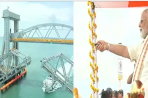 Pamban Rail Bridge: ਪ੍ਰਧਾਨ ਮੰਤਰੀ ਮੋਦੀ ਨੇ ‘ਪੰਬਨ ਰੇਲ ਪੁਲ’ ਦਾ ਕੀਤਾ ਉਦਘਾਟਨ, ਇਹ ਪੁਲ ਕਿਉਂ ਹੈ ਕੁਝ ਖਾਸ, ਜਾਣੋ