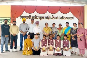 Government School: ਸਰਕਾਰੀ ਹਾਈ ਸਕੂਲ ਭੜੀ ਪਨੈਚਾਂ ਦਾ ਦਸਵੀਂ ਜਮਾਤ ਦਾ ਨਤੀਜਾ ਰਿਹਾ ਸ਼ਾਨਦਾਰ, ਧੀਆਂ ਨੇ ਮਾਰੀ ਬਾਜ਼ੀ