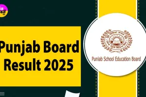 PSEB 12th Result: ਇਸ ਦਿਨ ਆ ਰਿਹੈ Punjab Board ਦਾ ਨਤੀਜਾ, ਇਸ ਤਰ੍ਹਾਂ ਕਰੋ Check