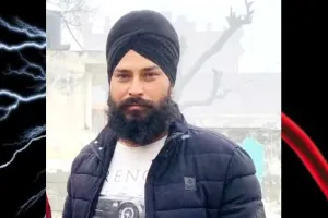 Electrical Shock Incident: ਇਨਵਰਟਰ ਦਾ ਕਰੰਟ ਲੱਗਣ ਕਾਰਨ ਨੌਜਵਾਨ ਦੀ ਮੌਤ