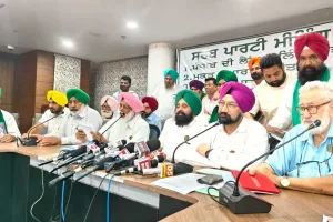 Land Pooling Policy: ਸੰਯੁਕਤ ਕਿਸਾਨ ਮੋਰਚੇ ਵੱਲੋਂ ਸੱਦੀ ਆਲ ਪਾਰਟੀ ਮੀਟਿੰਗ ਵੱਲੋਂ ਸਰਕਾਰ ਦੀ ਲੈਂਡ ਪੂਲਿੰਗ ਨੀਤੀ ਖਿਲਾਫ ਮਤਾ ਪਾਸ