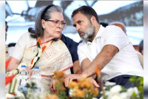 National Herald Case: ਨੈਸ਼ਨਲ ਹੈਰਾਲਡ ਮਨੀ ਲਾਂਡਰਿੰਗ ਮਾਮਲਾ: ਅਦਾਲਤ ਨੇ ਈਡੀ ਚਾਰਜਸ਼ੀਟ ਦਾ ਨੋਟਿਸ ਲੈਣ ਦਾ ਫੈਸਲਾ ਰੱਖਿਆ ਰਾਖਵਾਂ