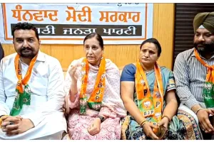 BJP Faridkot News: ਕੇਂਦਰ ਸਰਕਾਰ ਵੱਲੋਂ ਜੀਐਸਟੀ ’ਚ ਕਟੌਤੀ ਕਰਨ ’ਤੇ ਬਠਿੰਡਾ ਤੋਂ ਭਾਜਪਾ ਉਮੀਦਵਾਰ ਪਰਮਪਾਲ ਕੌਰ ਨੇ ਫਰੀਦਕੋਟ ਵਿਖੇ ਕੀਤੀ ਪ੍ਰੈਸ ਕਾਨਫਰੰਸ