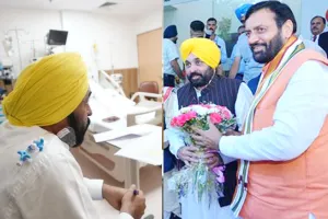 Punjab News: ਸੀਐਮ ਸੈਣੀ ਨੇ ਫੋਰਟੀਸ ਵਿਖੇ ਭਗਵੰਤ ਮਾਨ ਨਾਲ ਕੀਤੀ ਮੁਲਾਕਾਤ, ਪੁੱਛਿਆ ਸਿਹਤ ਦਾ ਹਾਲ-ਚਾਲ