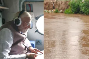 PM Modi Punjab Visit: ਪ੍ਰਧਾਨ ਮੰਤਰੀ ਨਰਿੰਦਰ ਮੋਦੀ ਵੱਲੋਂ ਪੰਜਾਬ ਦੇ ਹੜ੍ਹ ਪ੍ਰਭਾਵਿਤ ਇਲਾਕਿਆਂ ਦਾ ਹਵਾਈ ਸਰਵੇਖਣ