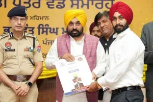 Punjab Government Jobs: ਪੰਜਾਬ ਸਰਕਾਰ ਨੇ ਰਚਿਆ ਇਤਿਹਾਸ, ਬਿਨਾਂ ਸਿਫਾਰਸ਼ ਦਿੱਤੀਆਂ 54,422 ਸਰਕਾਰੀ ਅਤੇ 4.5 ਲੱਖ ਪ੍ਰਾਈਵੇਟ ਨੌਕਰੀਆਂ