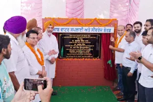 Talwandi Bhai News: ਤਲਵੰਡੀ ਭਾਈ ਜਲ ਸਪਲਾਈ ਪ੍ਰਾਜੈਕਟ ਦਾ ਨਿਰਮਾਣ ਕਾਰਜ ਸੁਰੂ