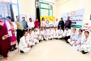 World Mental Health Day: ਯੂਨੀਵਰਸਿਟੀ ਕਾਲਜ ਆਫ ਨਰਸਿੰਗ, ਫਰੀਦਕੋਟ ਵੱਲੋਂ ਮਾਨਸਿਕ ਸਿਹਤ ਦਿਵਸ ਮਨਾਇਆ