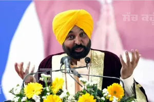 Mann Government: ਮਾਨ ਸਰਕਾਰ ਦਾ ਜਲ ਜੀਵਨ ਮਿਸ਼ਨ: ਅਮੂਰਤ 2.0 ਪ੍ਰੋਜੈਕਟ ਤਹਿਤ ਬਠਿੰਡਾ ਨੂੰ 26 ਕਰੋੜ ਰੁਪਏ ਦੀ ਗ੍ਰਾਂਟ ਨਾਲ ਪਾਣੀ ਦੀ ਮਿਲੇਗੀ ਲਗਾਤਾਰ ਸਪਲਾਈ