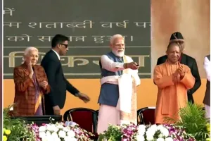 PM Narendra Modi: ਪ੍ਰਧਾਨ ਮੰਤਰੀ ਮੋਦੀ ਨੇ ਲਖਨਊ ’ਚ ਰਾਸ਼ਟਰ ਪ੍ਰੇਰਨਾ ਸਥਲ ਦਾ ਕੀਤਾ ਉਦਘਾਟਨ