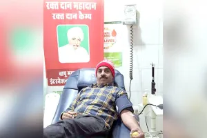 Blood Donation: ਡੇਰਾ ਸ਼ਰਧਾਲੂ ਰਾਜ ਕੁਮਾਰ ਕਟਾਰੀਆਂ ਇੰਸਾਂ ਨੇ 50ਵੀਂ ਵਾਰ ਕੀਤਾ ਖੂਨਦਾਨ