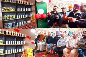 Agricultural News: ਖੁਸ਼ਖਬਰੀ- ਕਿਸਾਨ ਧਨ ਸੈੱਲ ਸੈਂਟਰ (ਐਨਡੀਐਸਸੀ) ਦਾ ਹੋਇਆ ਉਦਘਾਟਨ