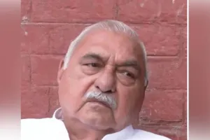 Haryana News: ਯੂਥ ਕਾਂਗਰਸ ਮੁਖੀ ਦੀ ਗ੍ਰਿਫ਼ਤਾਰੀ ਸਿਰਫ਼ ਨਾਕਾਮੀਆਂ ਨੂੰ ਛੁਪਾਉਣ ਦੀ ਕੋਸ਼ਿਸ਼ ਹੈ: ਭੁਪਿੰਦਰ ਸਿੰਘ ਹੁੱਡਾ