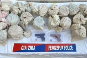 Heroin Seized: ਪੰਜਾਬ ਪੁਲਿਸ ਵੱਲੋਂ ਵੱਡੀ ਕਾਰਵਾਈ, 22 ਕਿਲੋ ਹੈਰੋਇਨ ਸਮੇਤ ਚਾਰ ਗ੍ਰਿਫ਼ਤਾਰ
