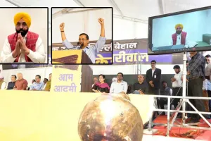 ਪੰਜਾਬ ਦੇ ਲੋਕ 2027 ’ਚ ‘ਆਪ’ ਨੂੰ 100 ਸੀਟਾਂ ਦੇ ਕੇ ਕੇਂਦਰ ਵਿੱਚ ਭਾਜਪਾ ਦੇ ਤਾਨਾਸ਼ਾਹੀ ਸ਼ਾਸਨ ਦੇ ਅੰਤ ਦਾ ਮੁੱਢ ਬੰਨ੍ਹਣਗੇ: ਭਗਵੰਤ ਸਿੰਘ ਮਾਨ