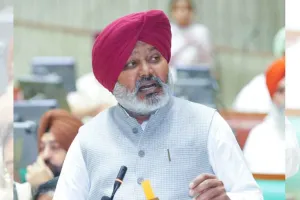Vidhan Sabha Punjab: ਬਾਬੂ ਕਾਂਸ਼ੀ ਰਾਮ ਜੀ ਲਈ ਭਾਰਤ ਰਤਨ ਦੀ ਮੰਗ ਵਾਲਾ ਵਿੱਤ ਮੰਤਰੀ ਹਰਪਾਲ ਸਿੰਘ ਚੀਮਾ ਵੱਲੋਂ ਪੇਸ਼ ਮਤਾ ਵਿਧਾਨ ਸਭਾ ਦੁਆਰਾ ਸਰਬਸੰਮਤੀ ਨਾਲ ਪਾਸ