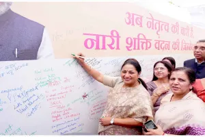 Delhi University Campaign: ਮਹਿਲਾ ਰਾਖਵਾਂਕਰਨ ਬਿੱਲ, ਦਿੱਲੀ ਯੂਨੀਵਰਸਿਟੀ ’ਚ ਦਸਤਖਤ ਮੁਹਿੰਮ ਸ਼ੁਰੂ