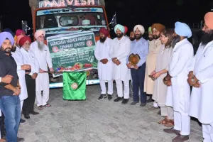 Ferozepur News: ਫਿਰੋਜ਼ਪੁਰ ਤੋਂ ਦੁਬਈ ਲਈ 15 ਟਨ ਹਰੀ ਮਿਰਚ ਦੀ ਪਹਿਲੀ ਖੇਪ ਰਵਾਨਾ