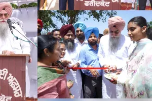 Punjab Agriculture News: ਸੰਧਵਾਂ ਵੱਲੋਂ ਕਿਸਾਨ ਸਿਖਲਾਈ ਕੈਂਪ ਦੌਰਾਨ ਨਵੀਨਤਮ ਖੇਤੀ ਤਕਨੀਕਾਂ ਨੂੰ ਅਪਣਾਉਣ ਦਾ ਸੱਦਾ
