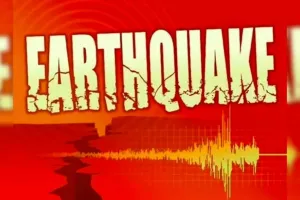 Uttarakhand Earthquake: ਬਾਗੇਸ਼ਵਰ ਜ਼ਿਲ੍ਹੇ ’ਚ ਮਹਿਸੂਸ ਹੋਏ ਭੂਚਾਲ ਦੇ ਝਟਕੇ, 3.7 ਰਹੀ ਤੀਬਰਤਾ
