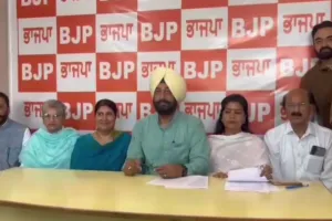 Women's Reservation Bill: ਗੁਰਦਾਸਪੁਰ 'ਚ ਮਹਿਲਾ ਰਾਖਵਾਂਕਰਨ ਬਿੱਲ ਦਾ ਭਾਜਪਾ ਵੱਲੋਂ ਵਿਰੋਧ