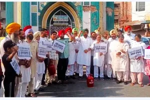 AAP Protest: ਫ਼ਰੀਦਕੋਟ ਵਿੱਚ ਗੈਸ ਕੀਮਤਾਂ ਖ਼ਿਲਾਫ਼ ਆਪ ਦਾ ਰੋਸ ਪ੍ਰਦਰਸ਼ਨ