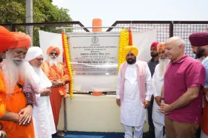 Sports News: ਮੁੱਖ ਮੰਤਰੀ ਭਗਵੰਤ ਮਾਨ ਨੇ ਜਲੰਧਰ ’ਚ ਖੇਡਾਂ ਨੂੰ ਉਤਸ਼ਾਹਿਤ ਕਰਨ ਲਈ ਦਿੱਤਾ ਵੱਡਾ ਤੋਹਫ਼ਾ