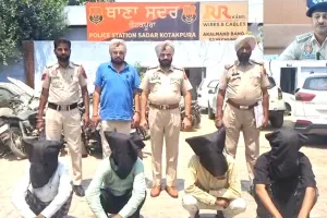 Crime News: ਕੋਟਕਪੂਰਾ ਪੁਲਿਸ ਵੱਲੋਂ ਲੁੱਟ ਦੀ ਯੋਜਨਾ ਬਣਾ ਰਹੇ ਗੈਂਗ ਦੇ 4 ਮੈਂਬਰ ਗ੍ਰਿਫਤਾਰ