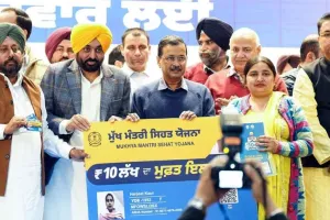 Health News: ਮੁੱਖ ਮੰਤਰੀ ਸਿਹਤ ਯੋਜਨਾ’ ਤਹਿਤ ₹465 ਕਰੋੜ ਤੋਂ ਵੱਧ ਦਾ ਇਲਾਜ; 42 ਲੱਖ ਤੋਂ ਵੱਧ ਕਾਰਡ ਜਾਰੀ