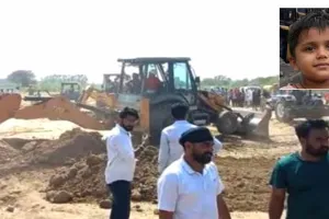Hoshiarpur Borewell Incident: ਹੁਸ਼ਿਆਰਪੁਰ 'ਚ ਡੂੰਘੇ ਬੋਰਵੈੱਲ 'ਚ ਡਿੱਗਿਆ ਬੱਚਾ, ਬਚਾਅ ਕਾਰਜ ਜਾਰੀ