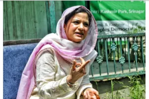 Iltija Mufti X Account Banned: ਮਹਿਬੂਬਾ ਮੁਫ਼ਤੀ ਦੀ ਧੀ ਇਲਤਿਜਾ ਮੁਫ਼ਤੀ ਦਾ 'ਐਕਸ' ਅਕਾਊਂਟ ਬੈਨ