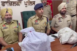 Jalalabad News: ਜਲਾਲਾਬਾਦ ’ਚ ਸਰਹੱਦ ਪਾਰੋਂ ਆਈ ਕਰੋੜਾਂ ਦੀ ਹੈਰੋਇਨ ਬਰਾਮਦ