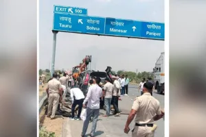 Nuh Road Accident: ਹਰਿਆਣਾ ਦੇ ਨੂਹ ’ਚ ਭਿਆਨਕ ਸੜਕ ਹਾਦਸਾ, 5 ਯੂਪੀ ਪੁਲਿਸ ਮੁਲਾਜ਼ਮਾਂ ਦੀ ਮੌਤ 