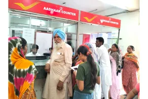 Aadhaar Card Update:  ਲੋਕਾਂ ਨੂੰ ਲੰਮੀਆਂ ਲਾਈਨਾਂ ਤੋਂ ਮਿਲੇਗਾ ਛੁਟਕਾਰਾ, ਮੁੱਖ ਡਾਕਘਰ ਤੇ ਆਧਾਰ ਕਾਊਂਟਰਾਂ ਦਾ ਸਮਾਂ ਵਧਾਇਆ