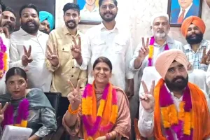 Aam Aadmi Party Punjab: ਬਟਾਲਾ ’ਚ ਭੁਪਿੰਦਰ ਸਿੰਘ ਆਮ ਆਦਮੀ ਪਾਰਟੀ ਦੇ ਬਣੇ ਮੇਅਰ