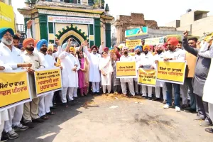 AAP Protest Faridkot: ਫ਼ਰੀਦਕੋਟ ’ਚ ਆਮ ਆਦਮੀ ਪਾਰਟੀ ਵੱਲੋਂ ਅਕਾਲੀ ਦਲ ਖ਼ਿਲਾਫ਼ ਰੋਸ ਪ੍ਰਦਰਸ਼ਨ