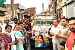 Body Donation Punjab: ਜਾਂਦੇ-ਜਾਂਦੇ ਵੀ ਮਾਨਵਤਾ ਦਾ ਲਾਹਾ ਖੱਟ ਗਏ ਕਮਲੇਸ਼ ਰਾਣੀ ਇੰਸਾਂ