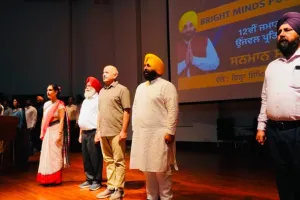 Bright Minds Punjab ਪ੍ਰੋਗਰਾਮ ਦਾ ਰੂਪਨਗਰ ਤੋਂ ਆਗ਼ਾਜ਼, 12ਵੀਂ ਜਮਾਤ ਵਿੱਚ 85% ਤੋਂ ਵੱਧ ਨੰਬਰ ਲੈਣ ਵਾਲੇ 600 ਤੋਂ ਵੱਧ ਵਿਦਿਆਰਥੀਆਂ ਦਾ ਸਨਮਾਨ