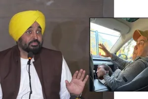 CM Punjab: ਮੁੱਖ ਮੰਤਰੀ ਭਗਵੰਤ ਸਿੰਘ ਮਾਨ ਦਾ ਵੀਡੀਓ ਫਰਜ਼ੀ ਸੀ, ਸਾਰੀ ਸਾਜ਼ਿਸ਼ ਬੇਨਕਾਬ ਹੋਈ