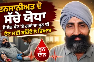 Dabwali News: ਇਨਸਾਨੀਅਤ ਦੇ ਸੱਚੇ ਯੋਧਾ, ਜੋ ਲੋੜ ਪੈਣ ’ਤੇ ਰਗਾਂ ਦਾ ਖੂਨ ਵੀ ਦੇਣ ਲਈ ਰਹਿੰਦੇ ਨੇ ਤਿਆਰ