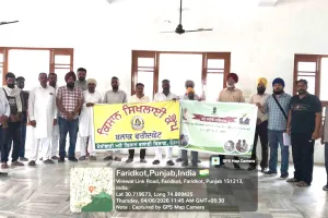 Farmers Training Camp: ‘ਖੇਤ ਬਚਾਓ ਅਭਿਆਨ' ਤਹਿਤ ਕਿਸਾਨਾਂ ਲਈ ਲਾਇਆ ਗਿਆ ਵਿਸ਼ੇਸ਼ ਕੈਂਪ