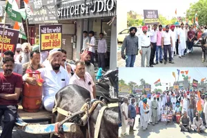 Kotkapura Congress Protest: ਕੋਟਕਪੂਰਾ ’ਚ ਕਾਂਗਰਸ ਵੱਲੋਂ ਵਧਦੀ ਮਹਿੰਗਾਈ ਖ਼ਿਲਾਫ਼ ਪ੍ਰਦਰਸ਼ਨ, ਕੇਂਦਰ ਸਰਕਾਰ ਵਿਰੁੱਧ ਕੀਤੀ ਨਾਅਰੇਬਾਜ਼ੀ