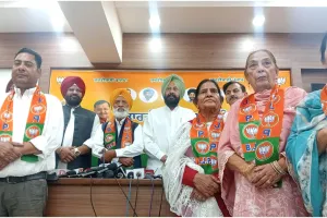 Punjab BJP News: ਆਪ ਆਗੂ ਜਿੱਤ ਲਾਲ ਭੱਟੀ ਪੰਜਾਬ ਭਾਜਪਾ ਪ੍ਰਧਾਨ ਕੇਵਲ ਸਿੰਘ ਢਿੱਲੋਂ ਦੀ ਹਾਜ਼ਰੀ ’ਚ ਭਾਜਪਾ ’ਚ ਸ਼ਾਮਲ